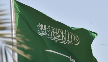 علم السعودية-فايز نورالدين/فرانس برس