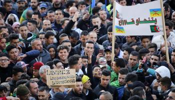 احتجاج الجزائر غيتي