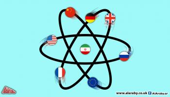 كاريكاتير ايران والنووي / المهندي