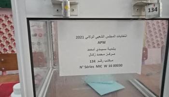 انطلاق التصويت في الانتخابات المحلية بالجزائر/سياسة/العربي الجديد