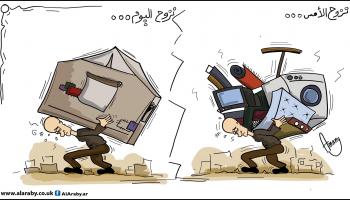 كاريكاتير معاناة النازحين / اماني 