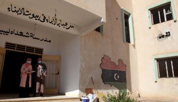 تعرضت غالبية مدارس ليبيا لأضرار خلال الحرب (محمود تركية/فرانس برس)