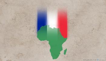فرنسا وإفريقيا