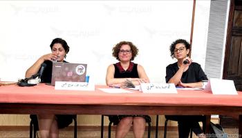 مؤتمر النسوية بحيفا (العربي الجديد)