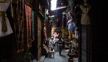 سوق مصرية (فايد الجزيري/Getty)