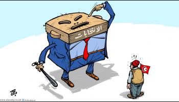 كاريكاتير الانقلاب والانتخابات في تونس / حجاج