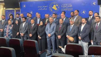 النواب المستقلين في مجلس النواب العراقي يقاطعون الجلسة (العربي الجديد)
