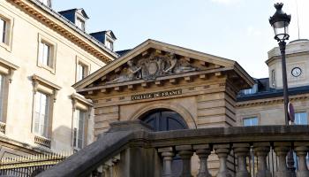المدخل الرئيسي لـ كولّيج دو فرانس في باريس (Getty) 