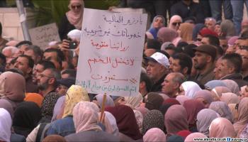 اعتصام المعلمين الفلسطينيين أمام مجلس الوزراء  (العربي الجديد)