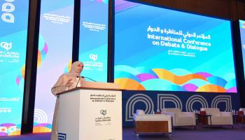 لولوة في المؤتمر الدولي للمناظرة والحوار في قطر (مركز مناظرات قطر)