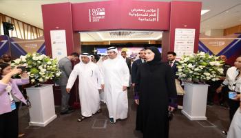 مؤتمر قطر للمسؤولية الاجتماعية (لجنة المؤتمر)