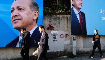 الانتخابات التركية/Getty