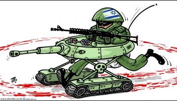 كاريكاتير دولة الاحتلال الصهيوني دورة العنف / حجاج