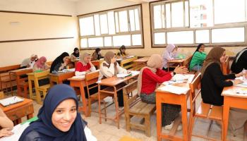 امتحان الثانوية العامة في مصر (فيسبوك/وزارة التربية والتعليم)