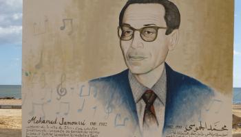 نصب تذكاري لمحمد الجوسي، بتوقيع الفنان علي البرقاوي، في المحرس بالقرب من صفاقس (ويكيبيديا) 