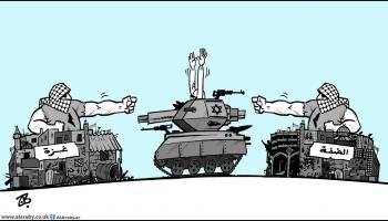 كاريكاتير الضفة وغزة / حجاج