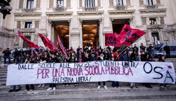 مظاهرة طلابية أمام وزارة التربية والتعليم في روما للمطالبة تضامناً مع الطلاب الفلسطينيين، 21 كانون الأول/ ديسمبر 2023 (Getty)