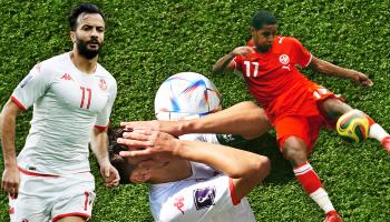 منتخب تونس خسر الكثير من اللاعبين في كأس أفريقيا (العربي الجديد/Getty)