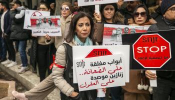 مظاهرة في تونس - القسم الثقافي