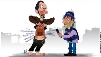 كاريكاتير جوع غزة / نجم 