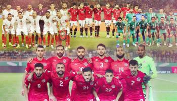 المغرب يتقدم في تصنيف فيفا وتراجع عربي بعد خيبة كأس أمم أفريقيا