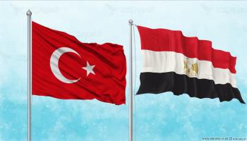 مصر وتركيا