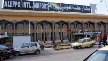 مطار حلب النظام السوري (فرانس برس)