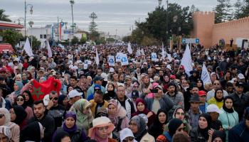 تظاهرة أساتذة في المغرب في يناير 2024 (أبو آدم محمد/ الأناضول)