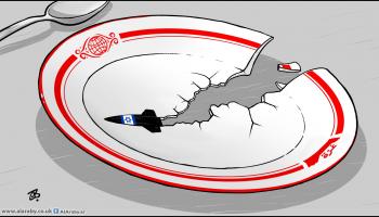 كاريكاتير طبق غزة / حجاج