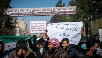 تظاهرة في إدلب ضد سياسات "هيئة تحرير الشام"، 1 مارس الحالي (معاوية أطرش/ فرانس برس)
