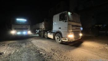 وصول الدفعة الثانية من شاحنات المساعدات إلى شمال غزة (العربي الجديد)