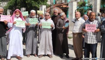 المعلمون المتقاعدون يحتجون في إدلب، 20 إبريل 2024 (عدنان الإمام/العربي الجديد)
