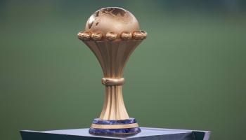 كأس أمم أفريقيا في المغرب