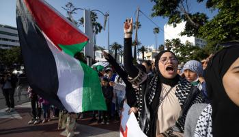 تظاهرة في المغرب تضامناً مع قطاع غزة - 20 إبريل 2024 (فاضل سنّا/ فرانس برس)