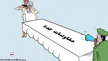 كاريكاتير مفاوضات جدة السودان / عبيد