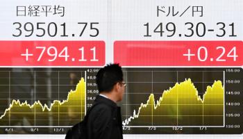 ارتفاع مؤشر الدولار في سوق طوكيو المالي (getty)