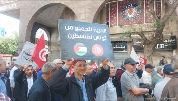 خلال مسيرة لجبهة الخلاص تطالب بتحديد موعد للانتخابات (العربي الجديد)