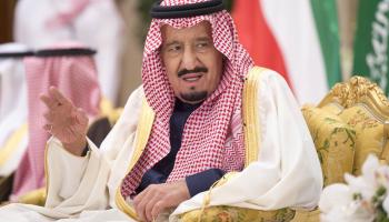 العاهل السعودي، الملك سلمان (Getty)