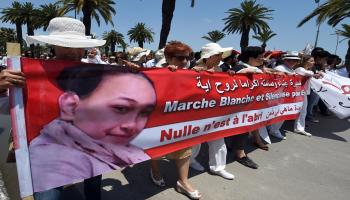 مسيرة صامتة إكراماً لروح آية في تونس