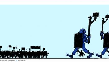 كاريكاتير قمع الشارع / حجاج