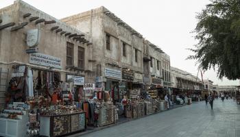 سوق واقف في قطر في ظل كورونا - مجتمع