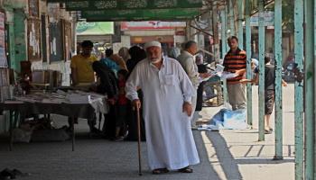 سوق في فلسطين