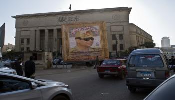 دار القضاء العالي المصري