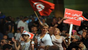تونس ـ تطاهرة 