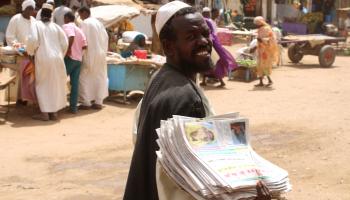 الصحف السودانية ASHRAF SHAZLY/AFP