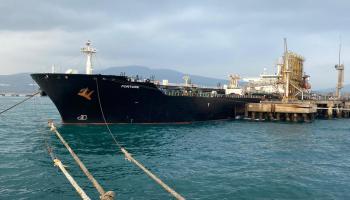 ناقلة النفط الإيرانية في فنزويلا (الأناضول)
