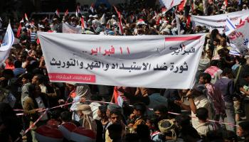 اليمن/سياسة/11/2/2017
