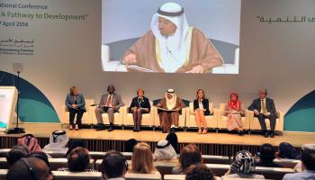 مؤتمر الدوحة الدولي للأسرة