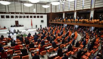 البرلمان التركي/سياسة