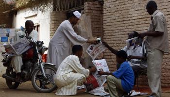 الصحف السودانية\ASHRAF SHAZLY/AFP/